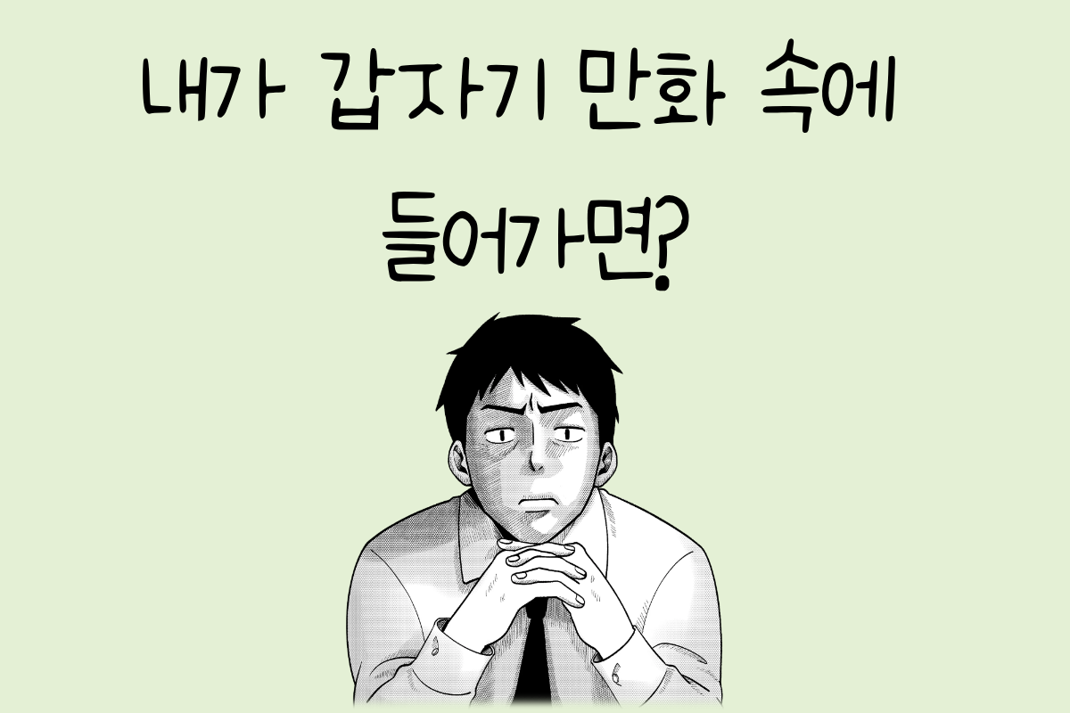 룰렛 이미지