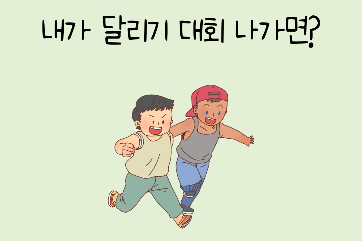 룰렛 이미지