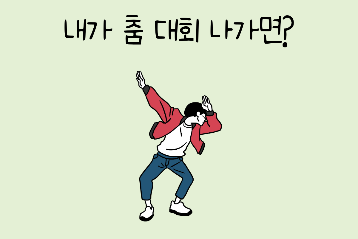룰렛 이미지