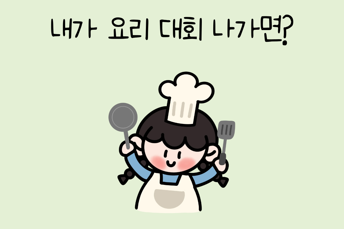 룰렛 이미지