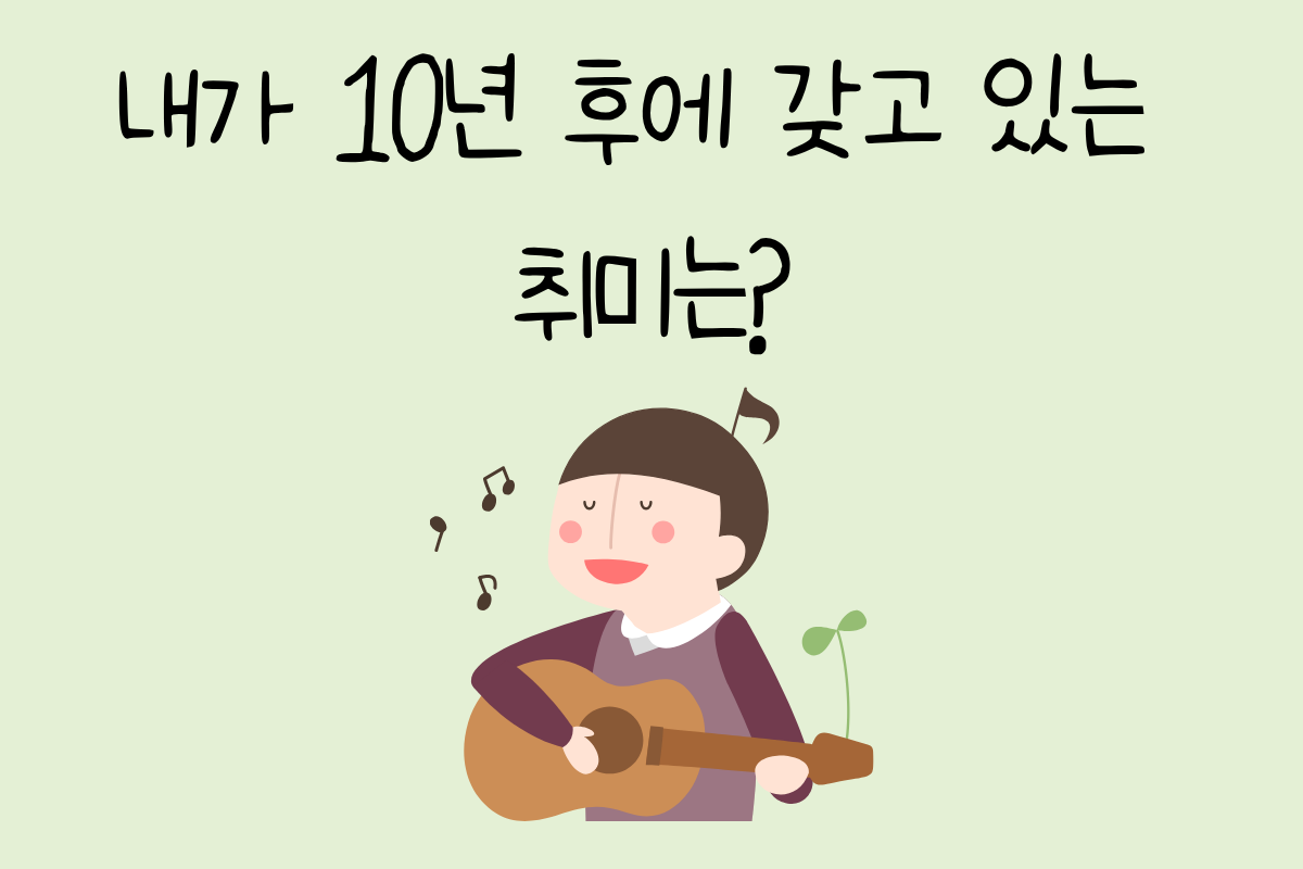 룰렛 이미지