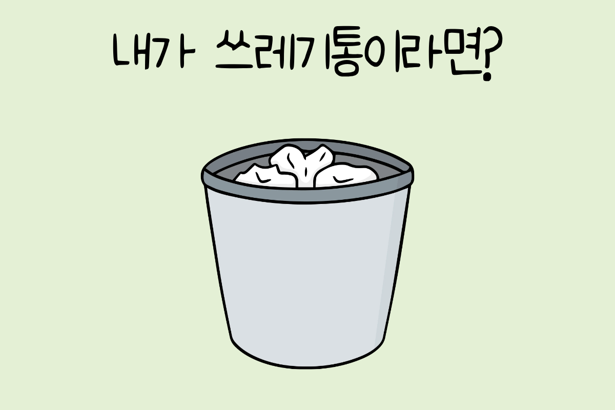 룰렛 이미지