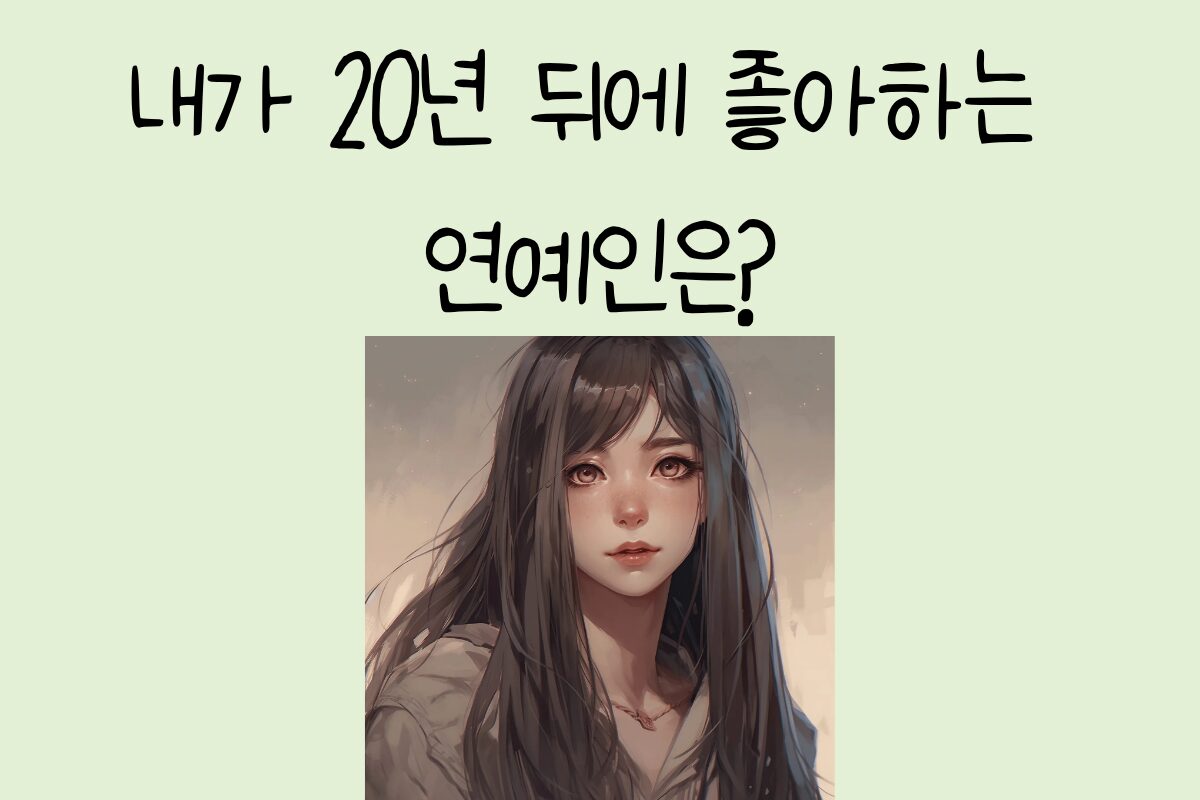 룰렛 이미지