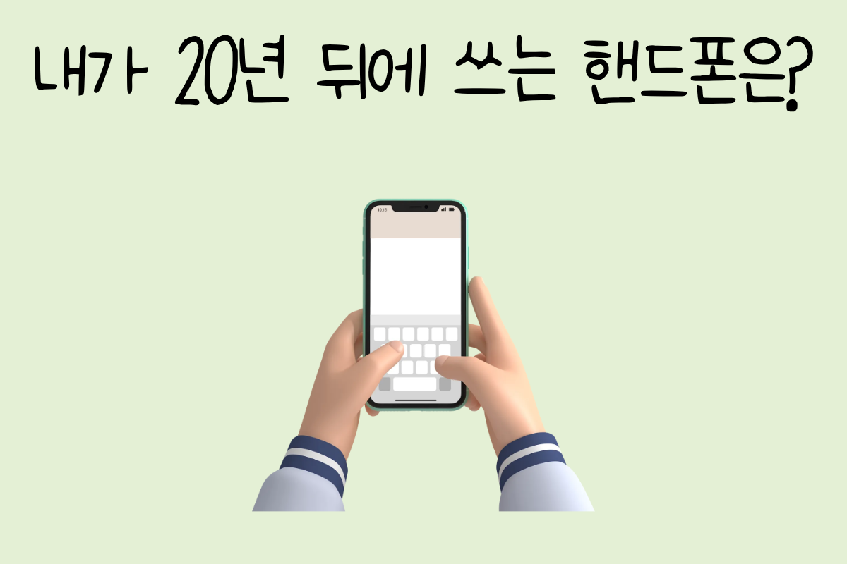 룰렛 이미지