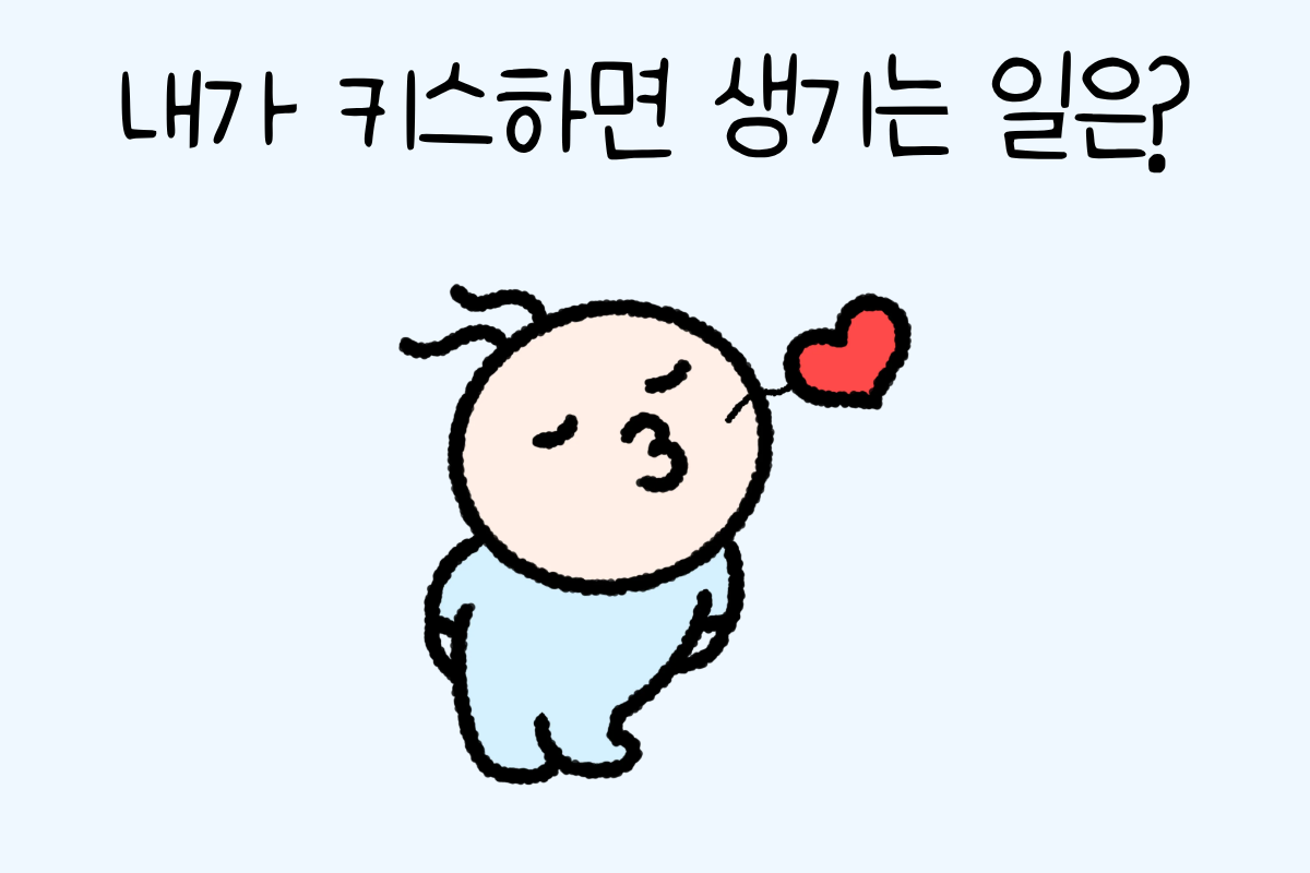 룰렛 이미지