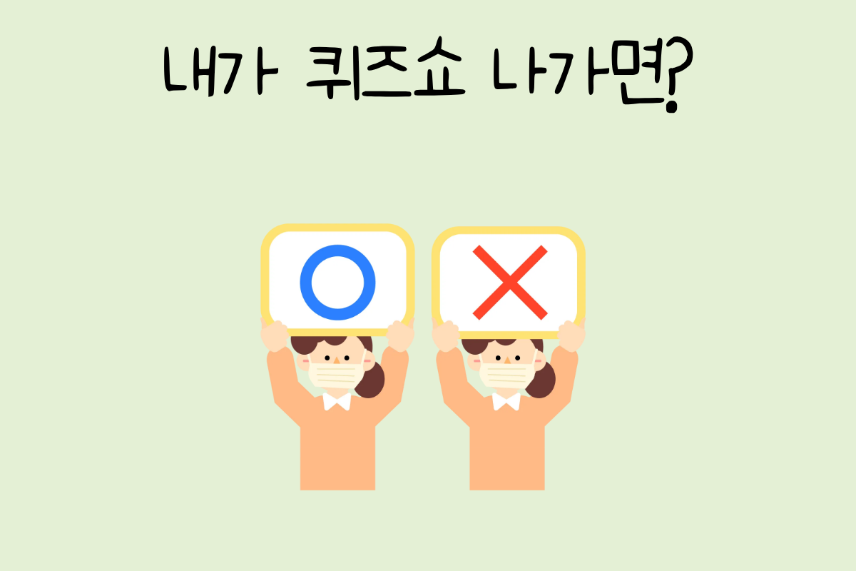 룰렛 이미지
