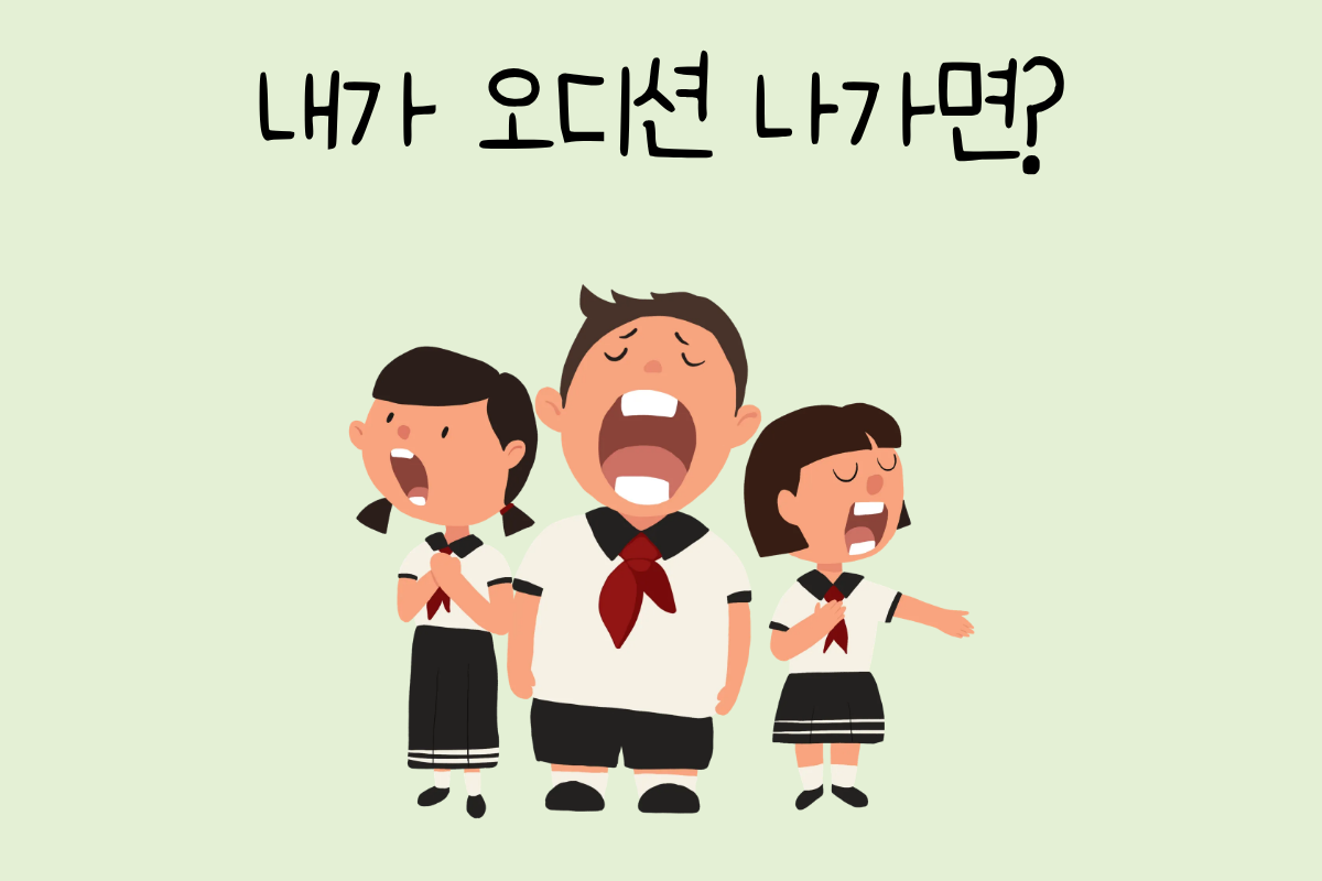 룰렛 이미지