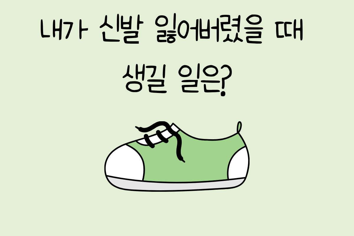 룰렛 이미지