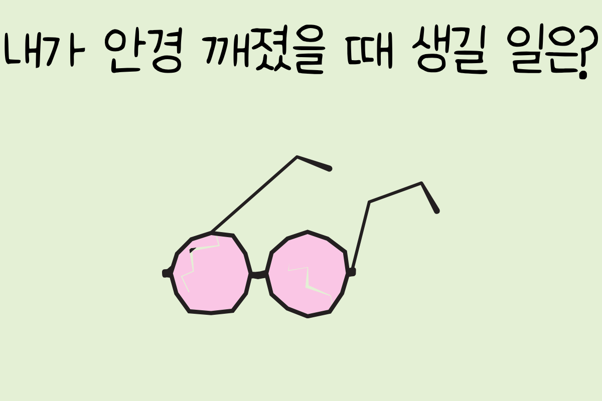 룰렛 이미지