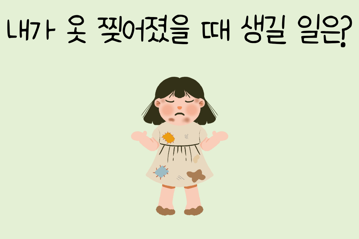 룰렛 이미지