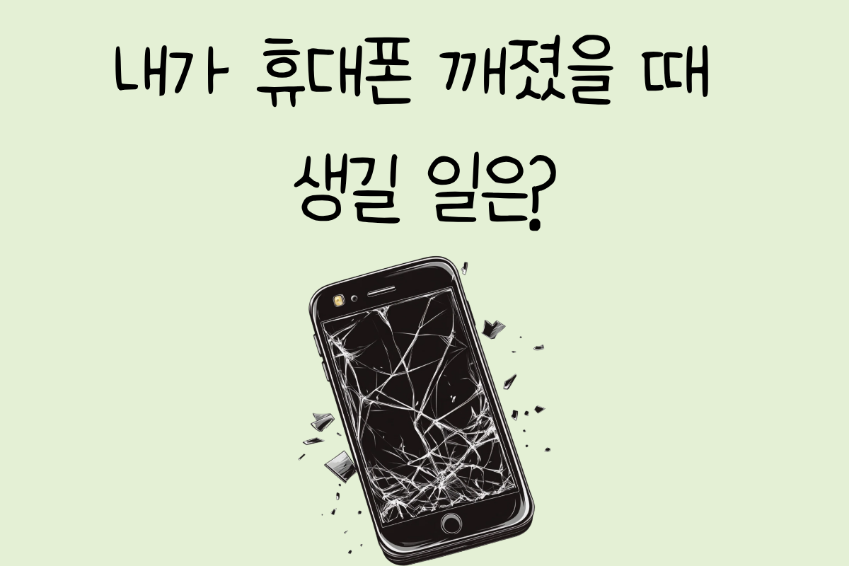 룰렛 이미지