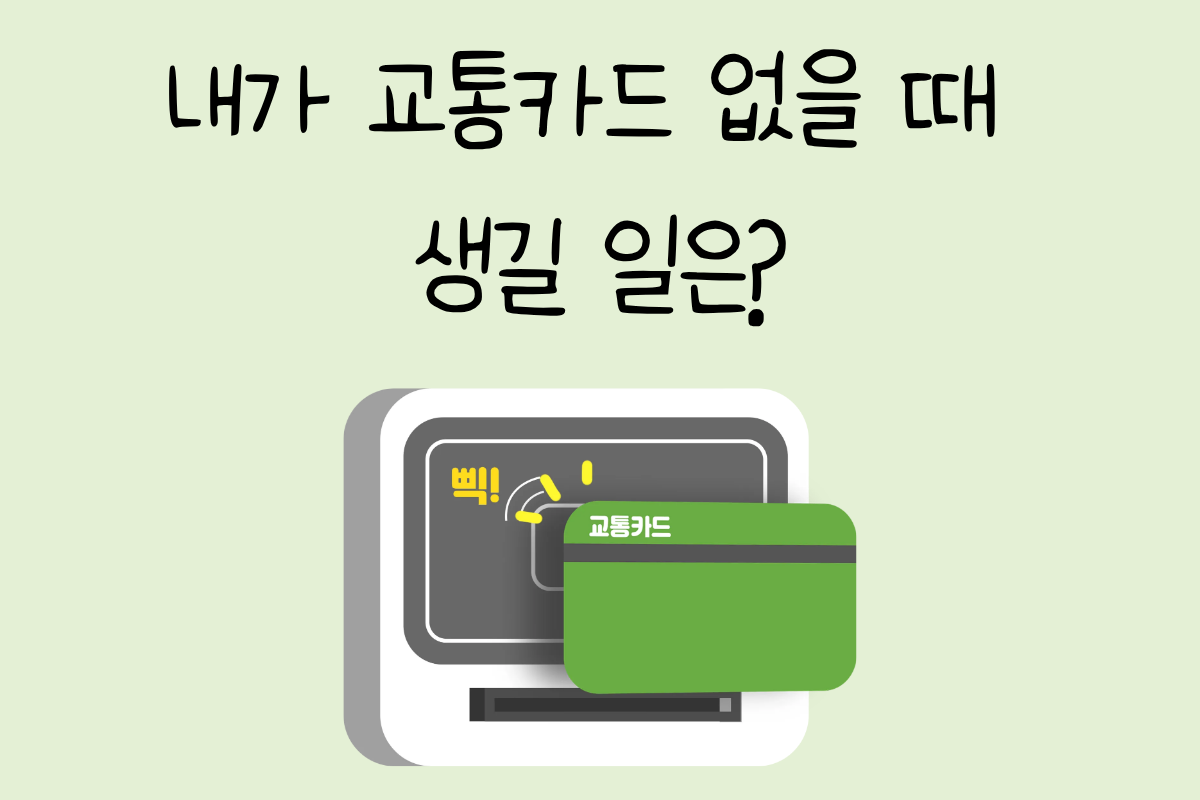 룰렛 이미지
