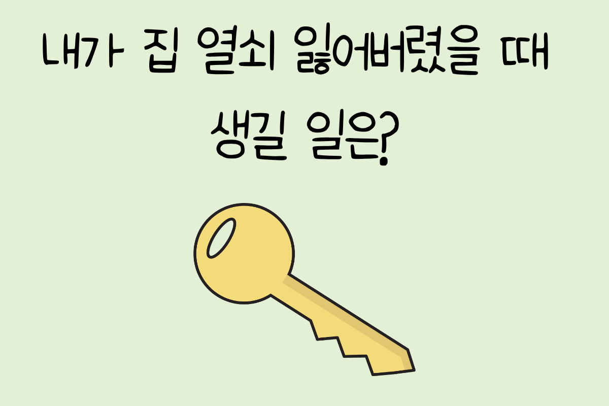 룰렛 이미지