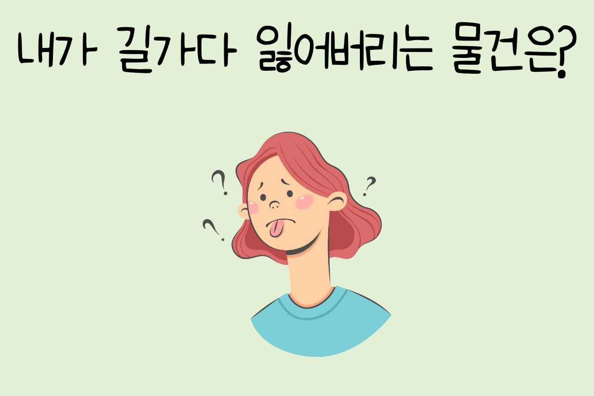 룰렛 이미지