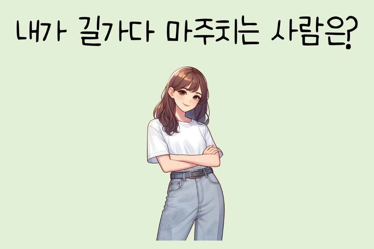 룰렛 이미지