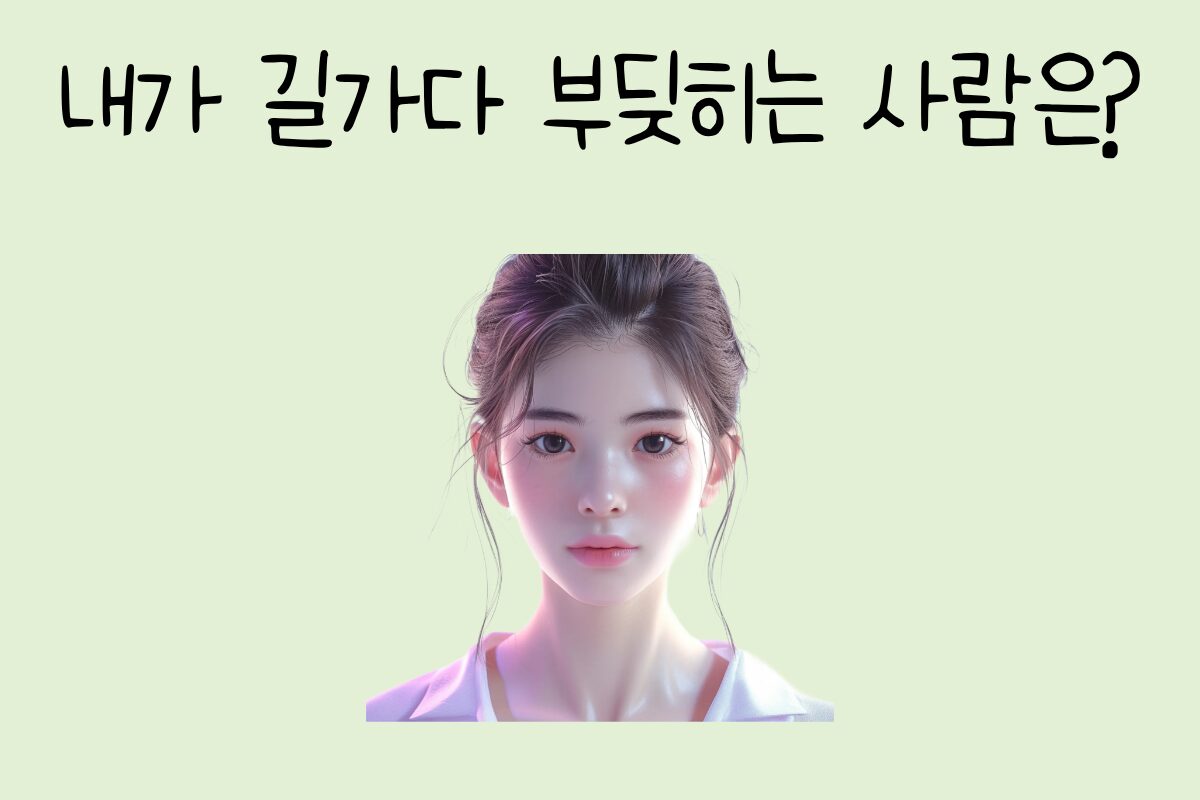 룰렛 이미지
