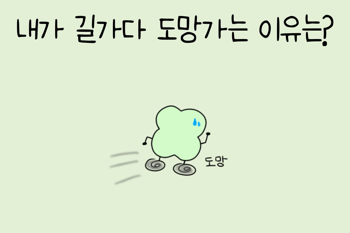 룰렛 이미지