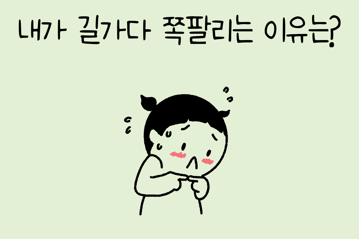 룰렛 이미지