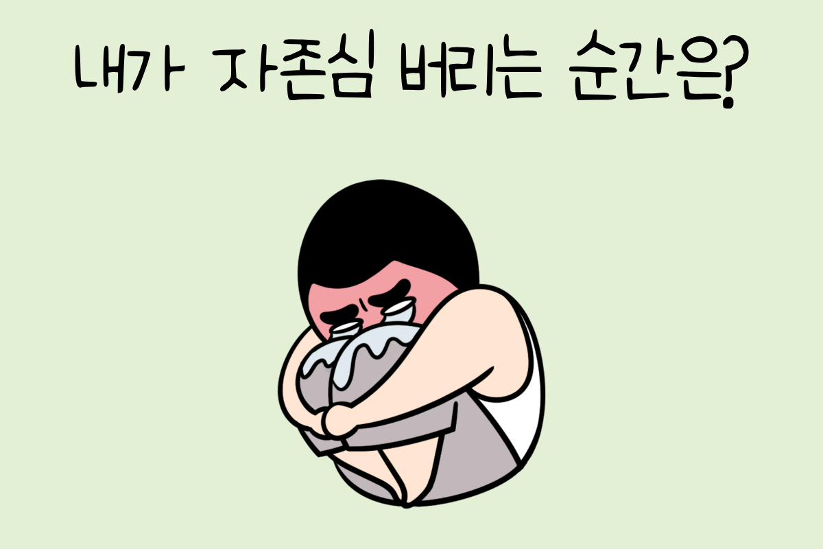 룰렛 이미지