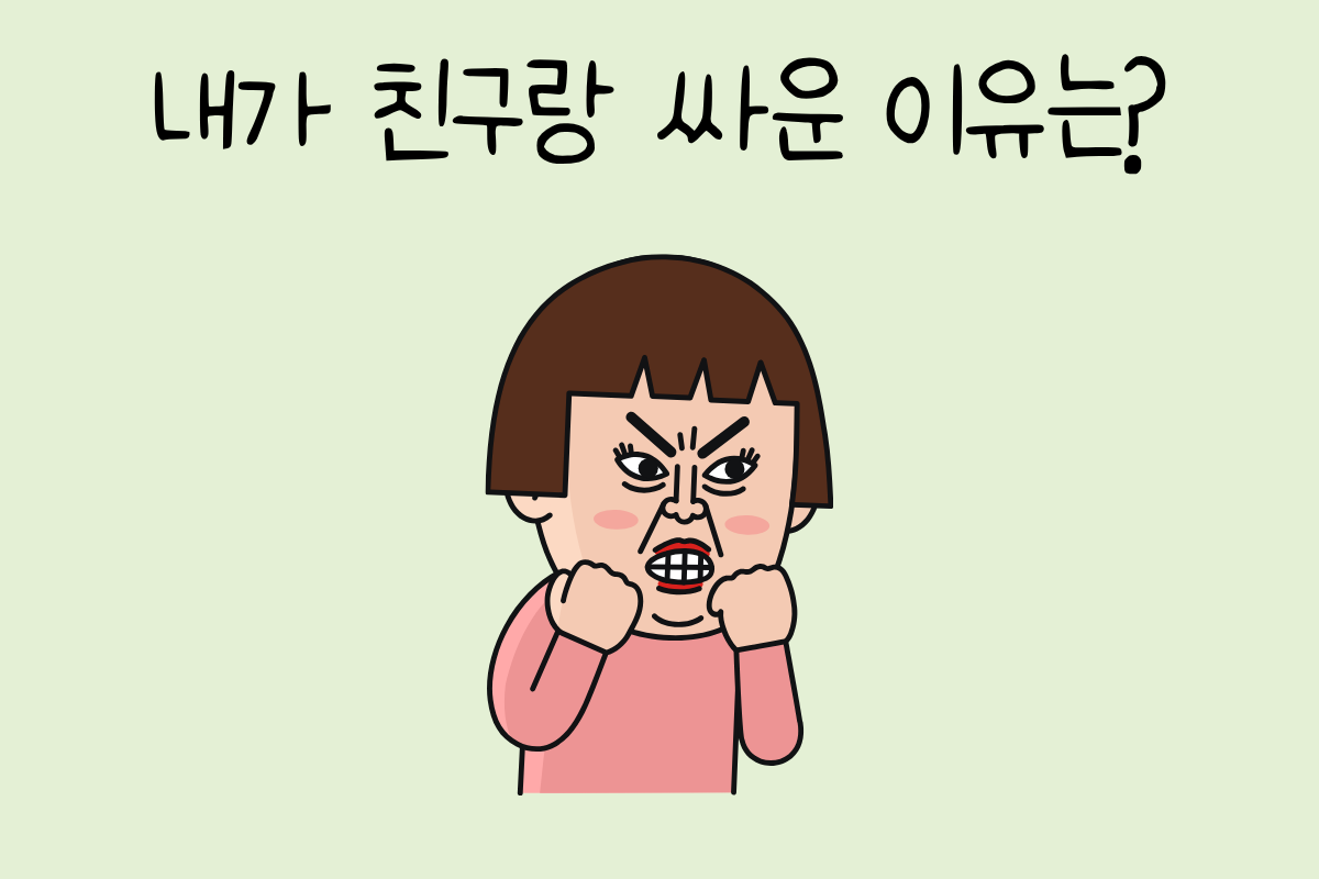 룰렛 이미지