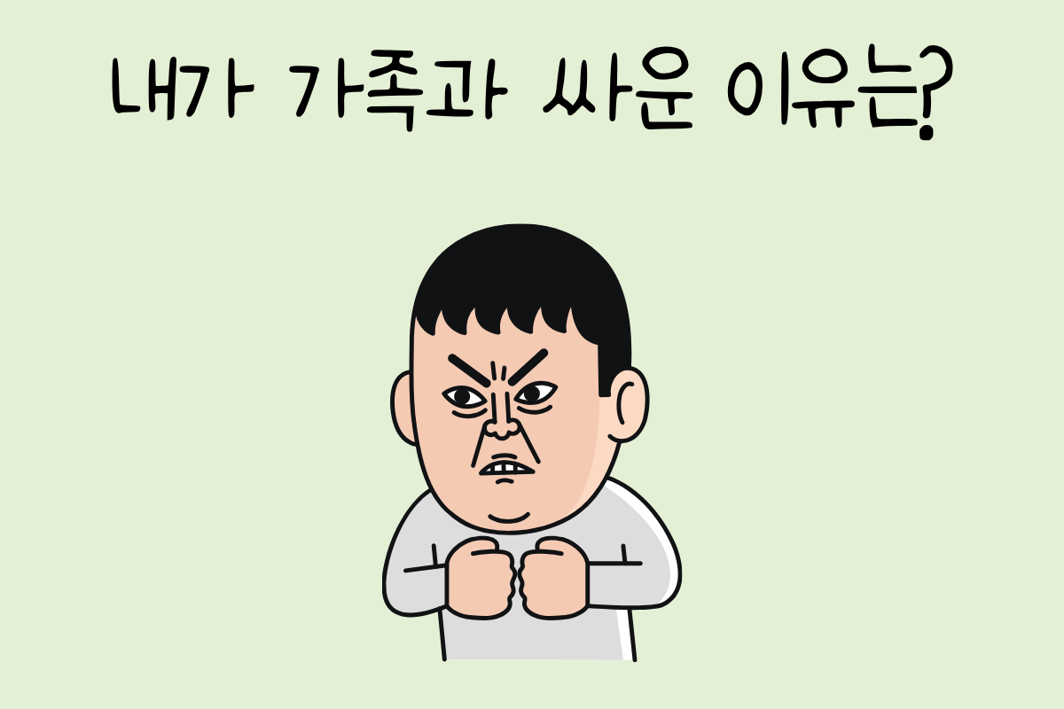 룰렛 이미지