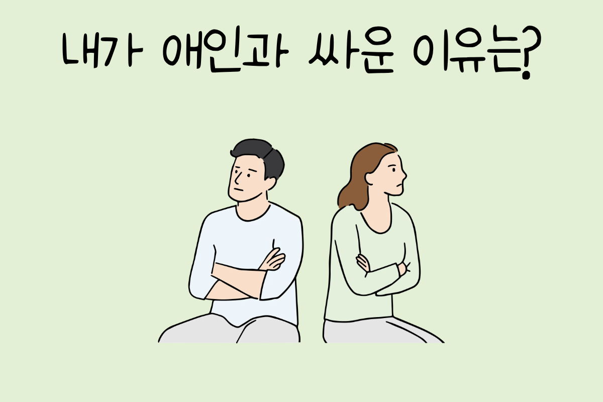 룰렛 이미지
