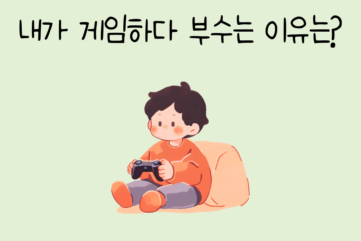 룰렛 이미지
