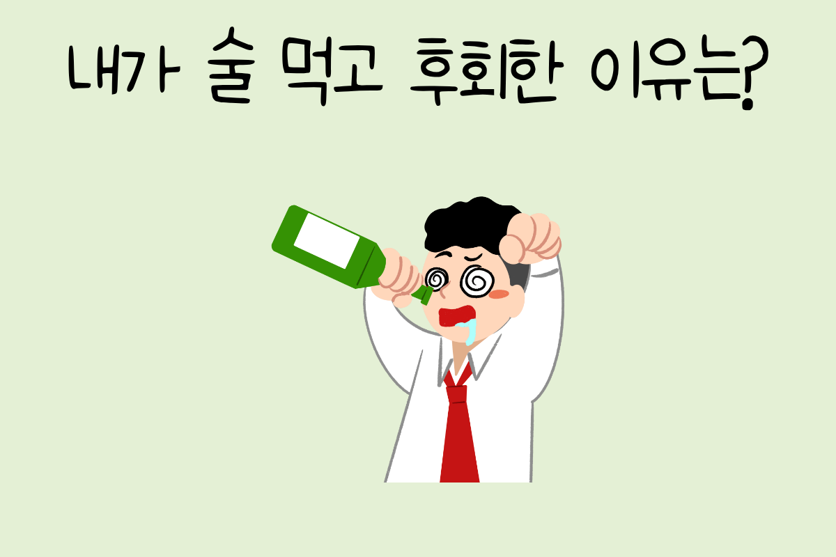 룰렛 이미지