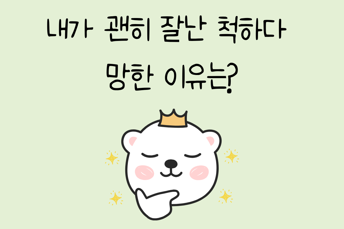 룰렛 이미지