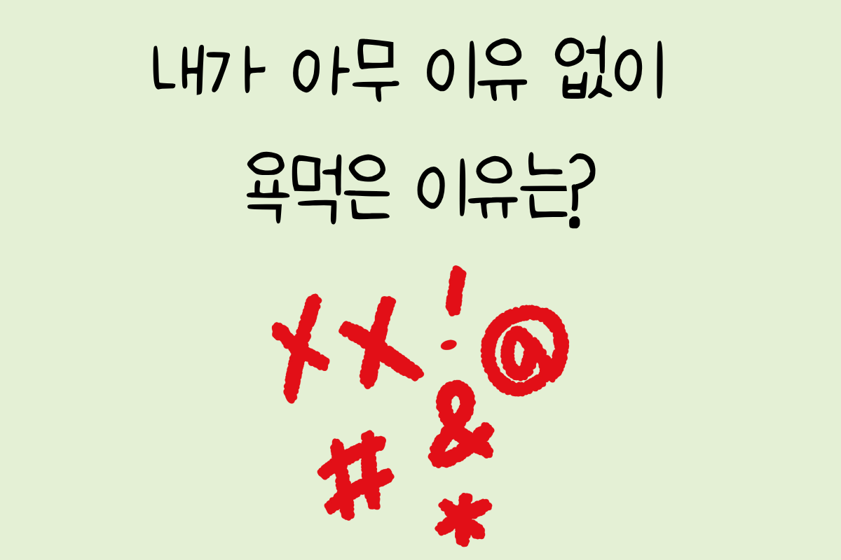 룰렛 이미지