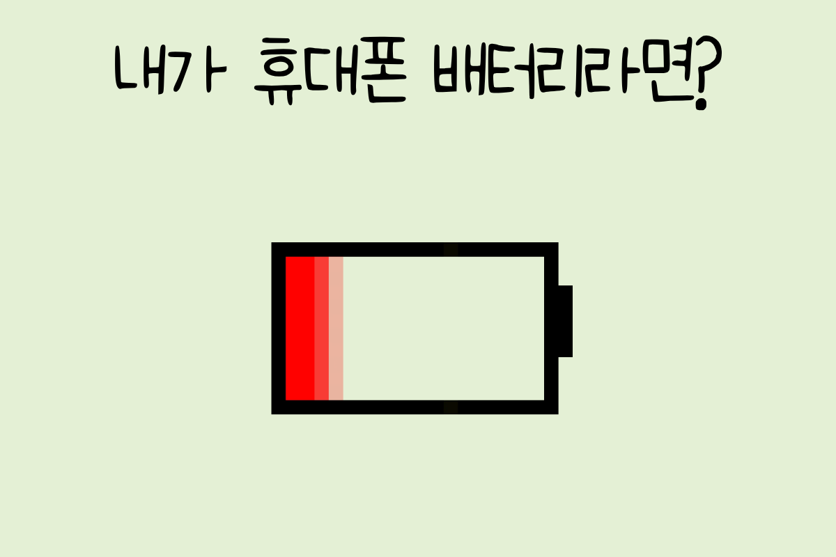 룰렛 이미지
