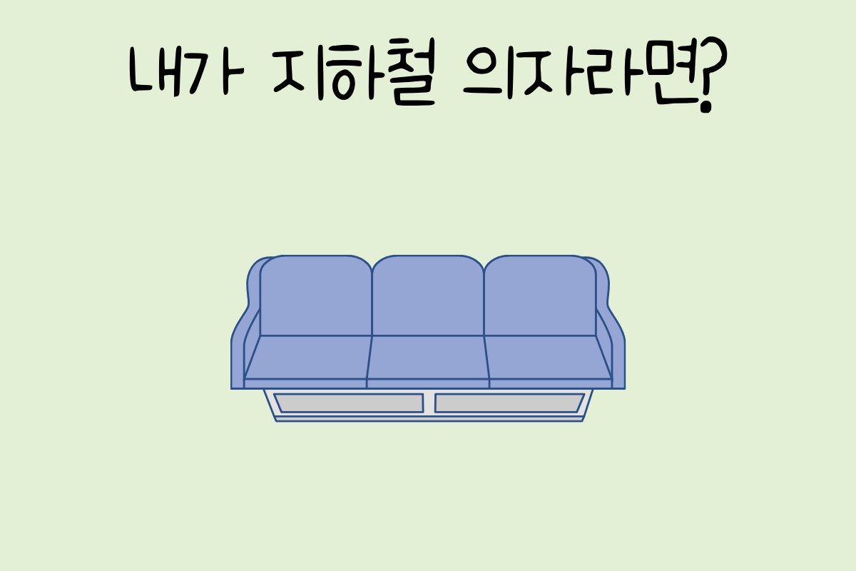 룰렛 이미지