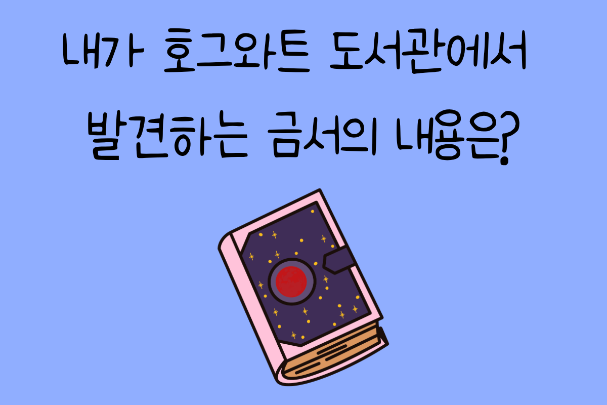 일상 테스트