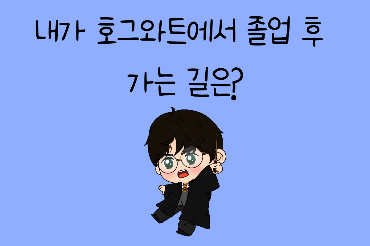 일상 테스트