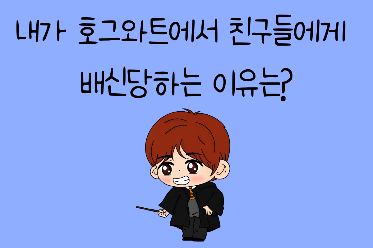 일상 테스트