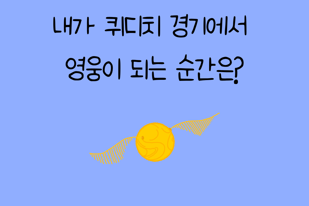 일상 테스트
