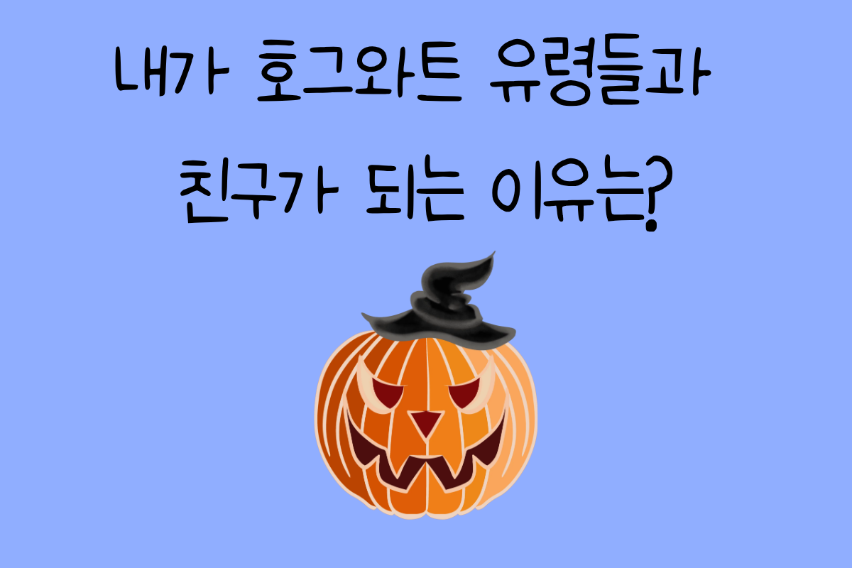 일상 테스트