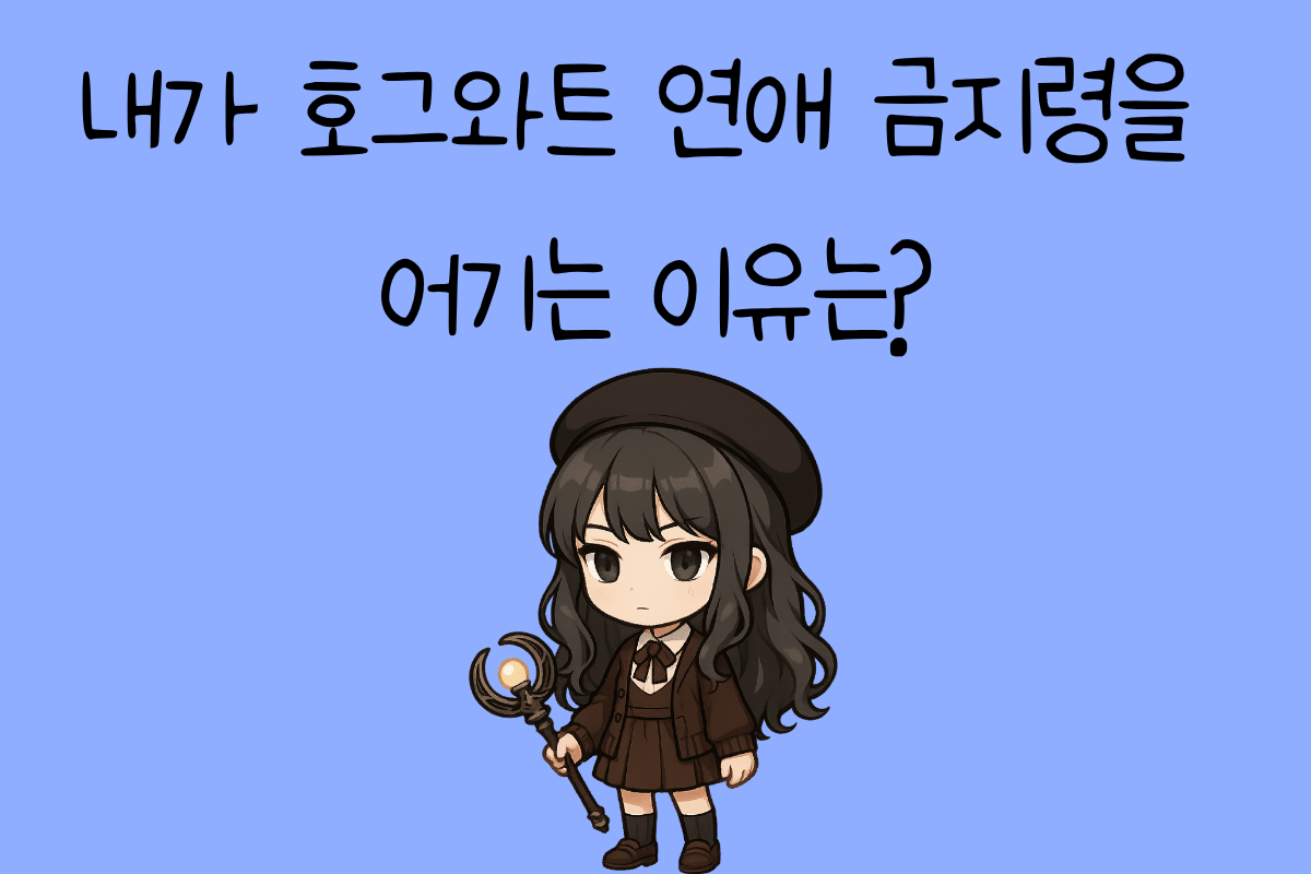 일상 테스트