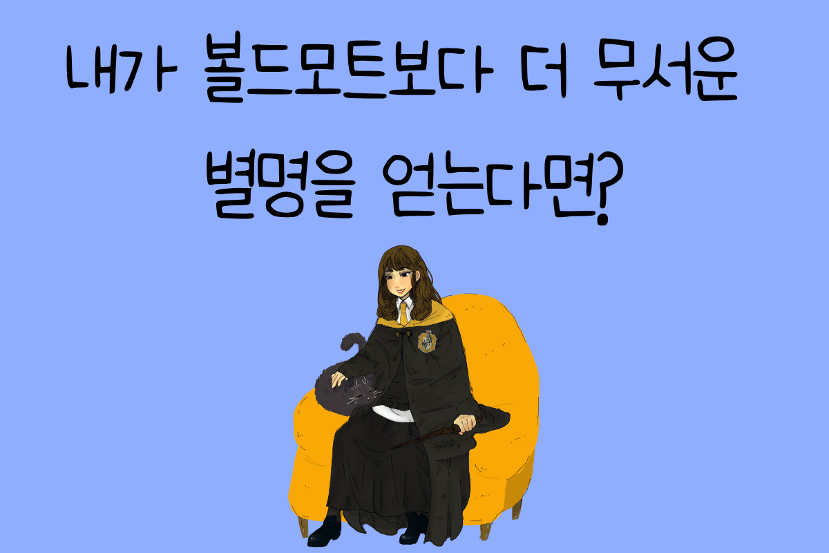 일상 테스트