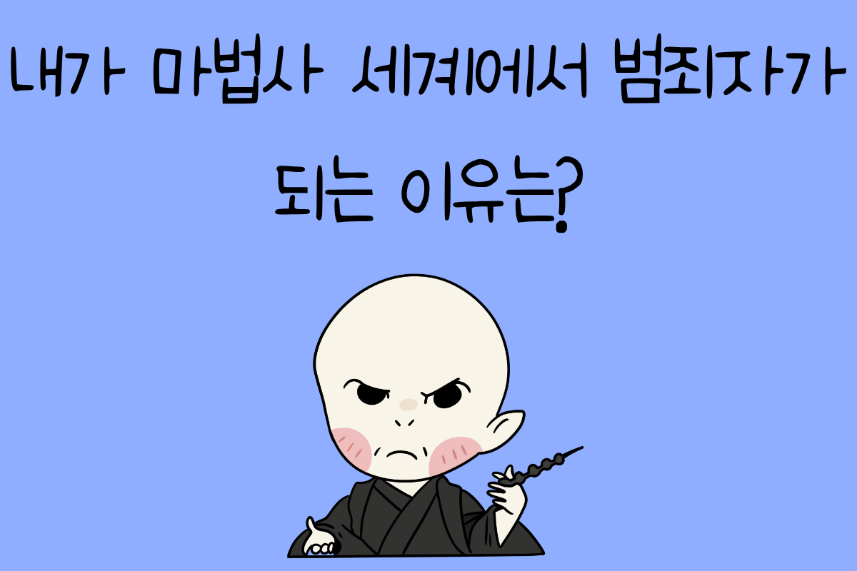 일상 테스트