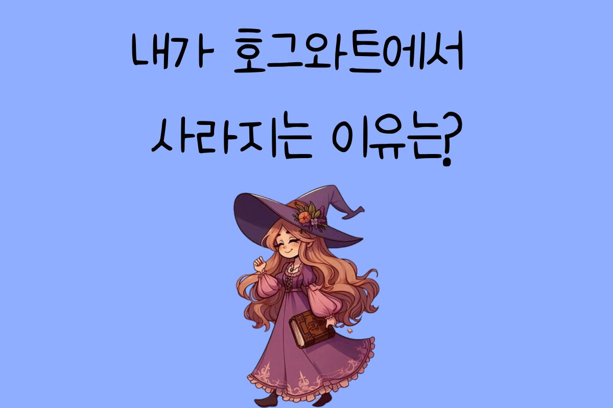 일상 테스트