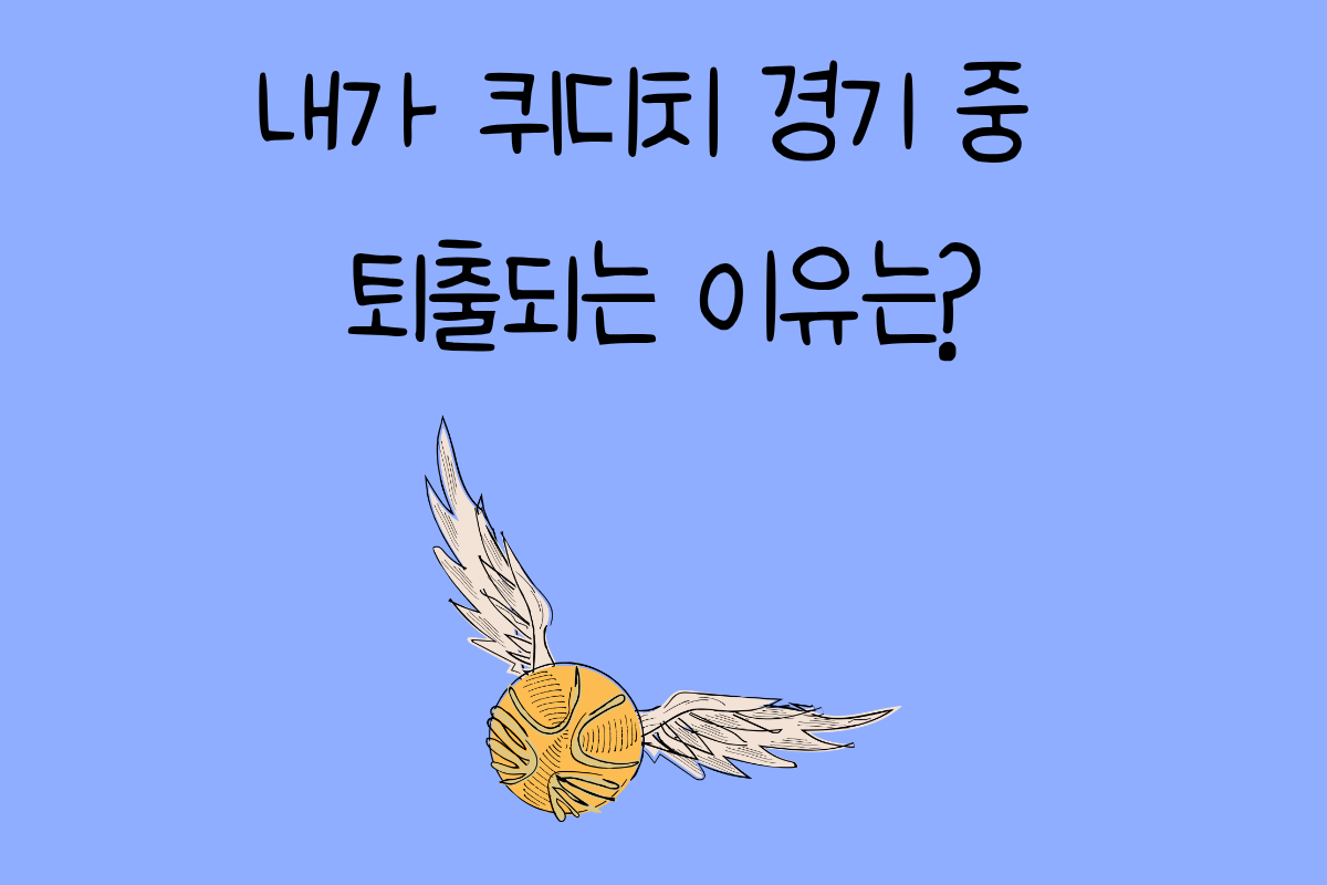 일상 테스트