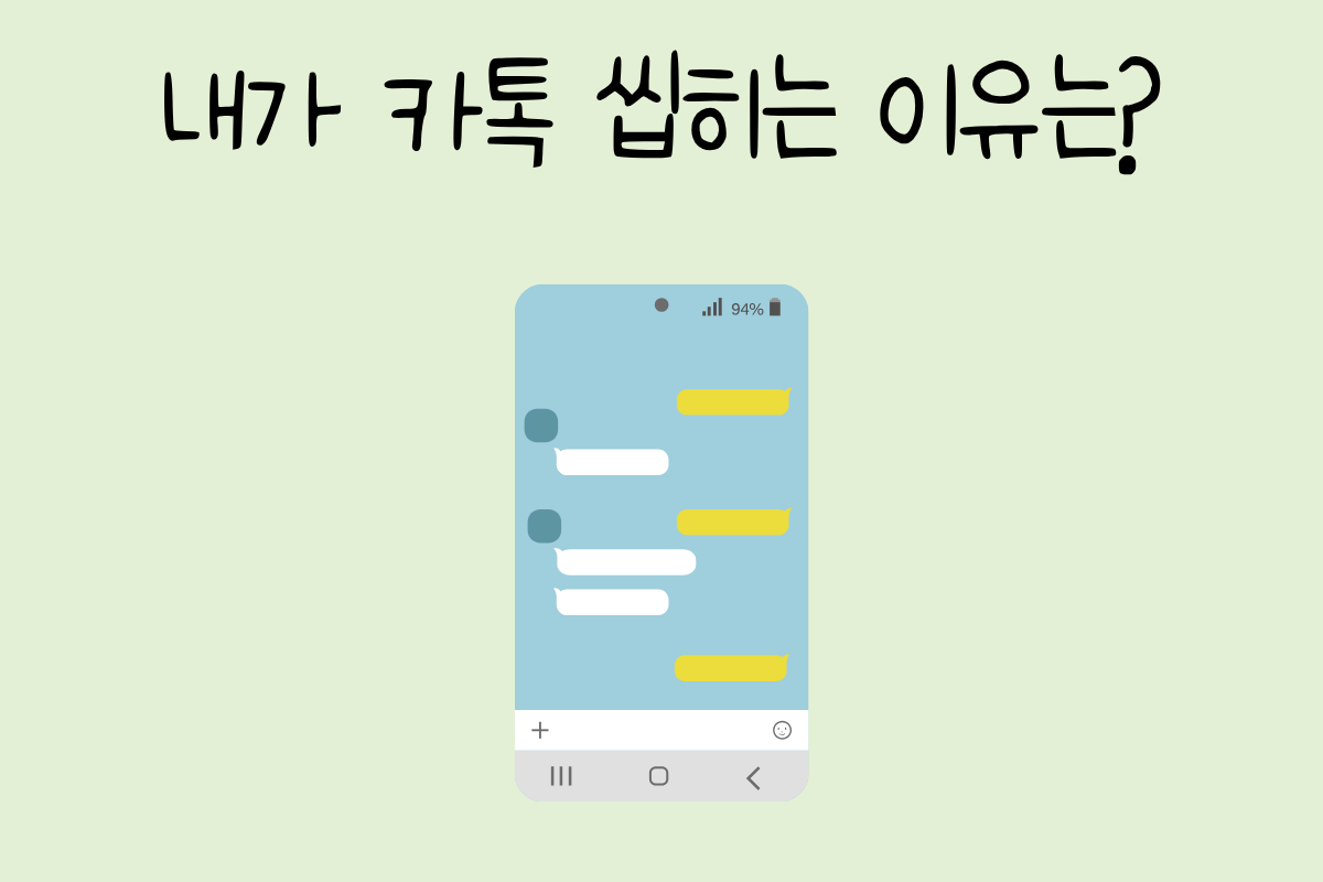 룰렛 이미지