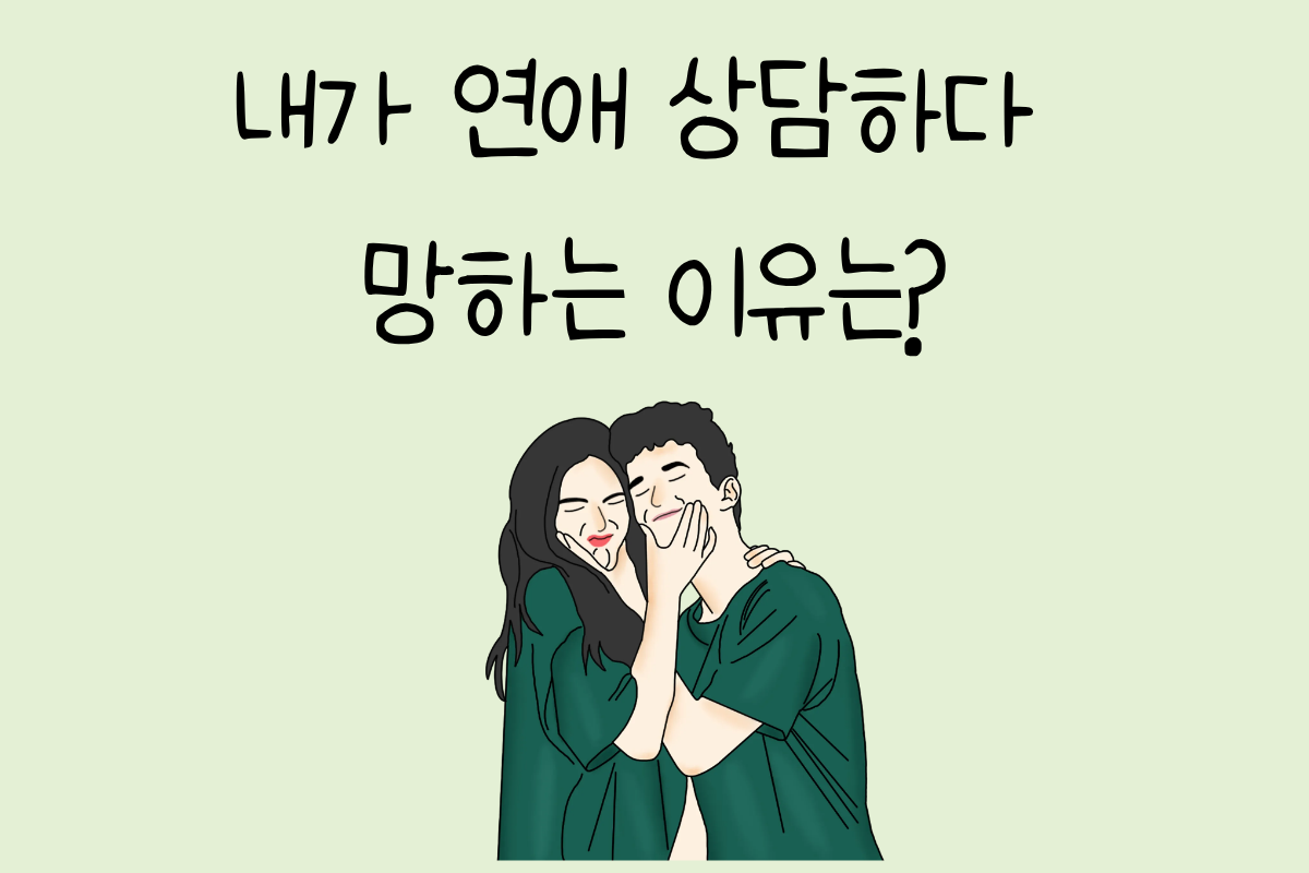 룰렛 이미지