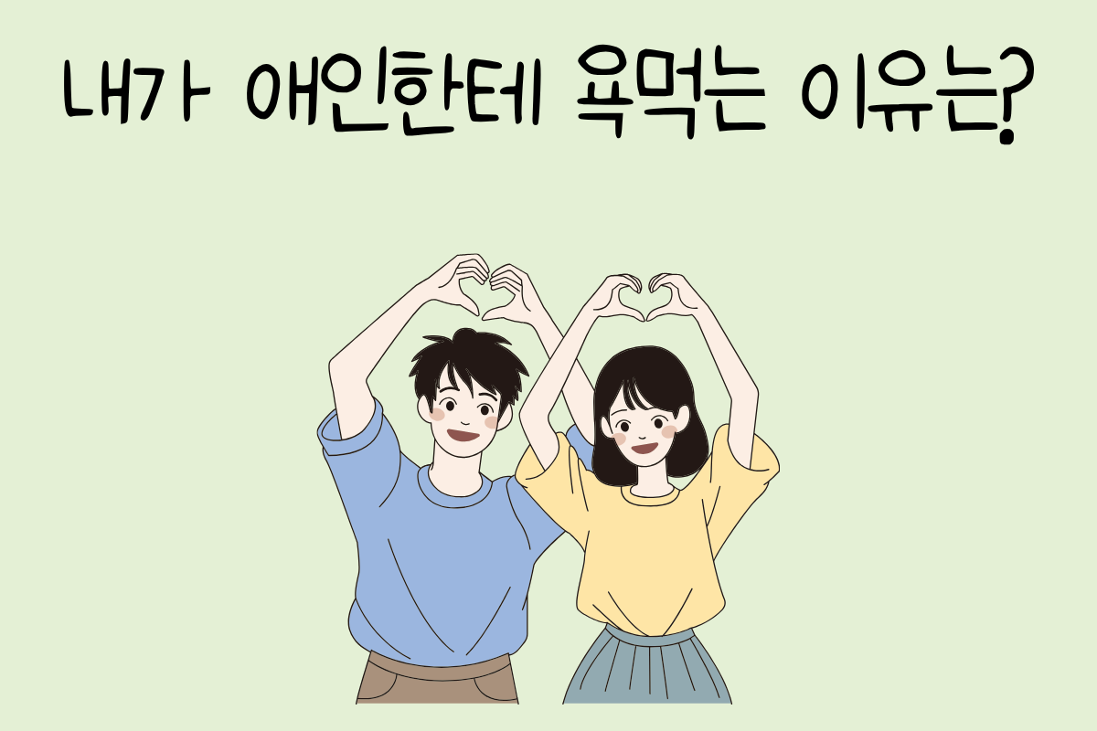 룰렛 이미지
