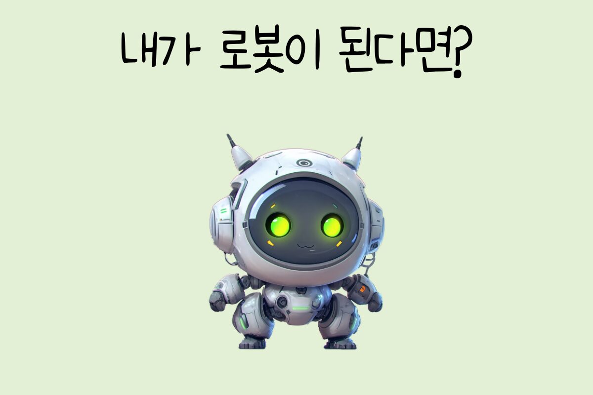 룰렛 이미지