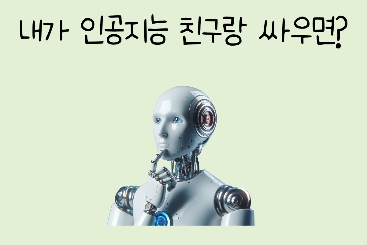 룰렛 이미지