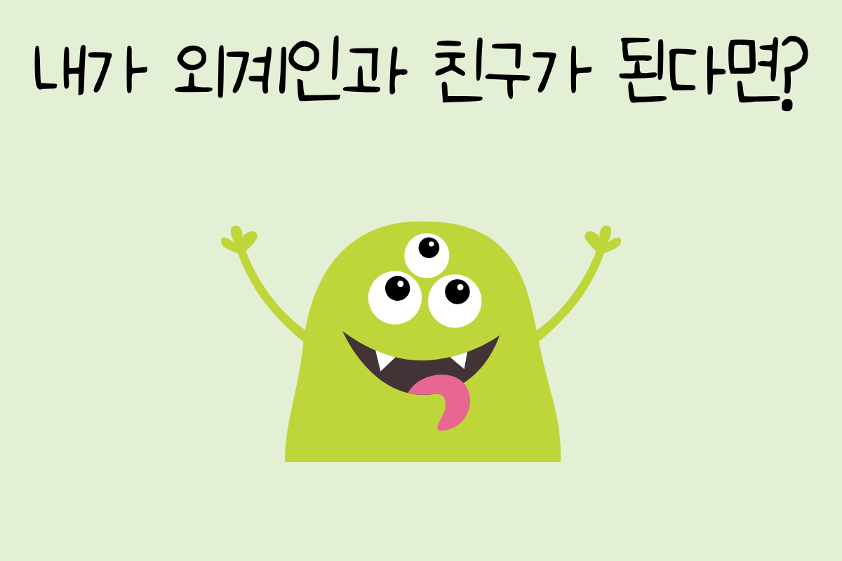 룰렛 이미지