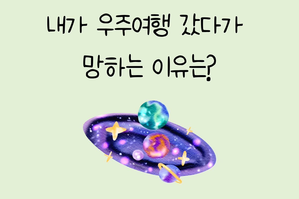 룰렛 이미지