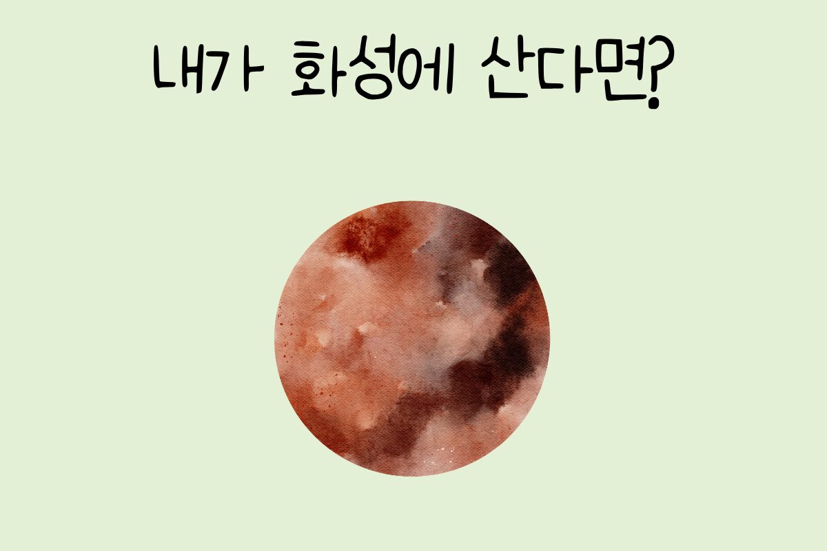 룰렛 이미지